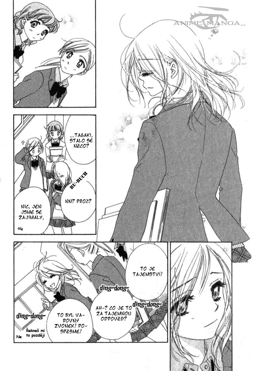 Ai Hime 010 01 (24).jpg